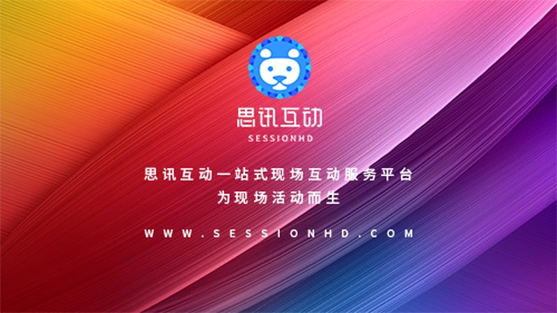国际会展服务规范分类要求：从模糊认知到清晰标准
