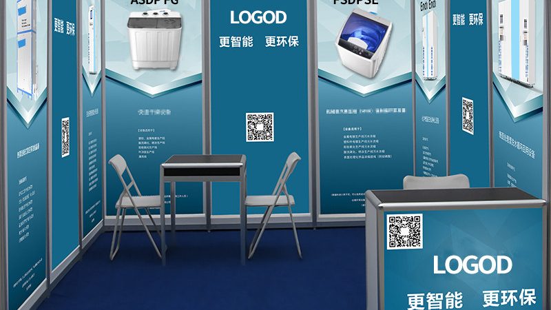 博物馆展厅设计：揭秘十大品牌背后的设计理念与趋势