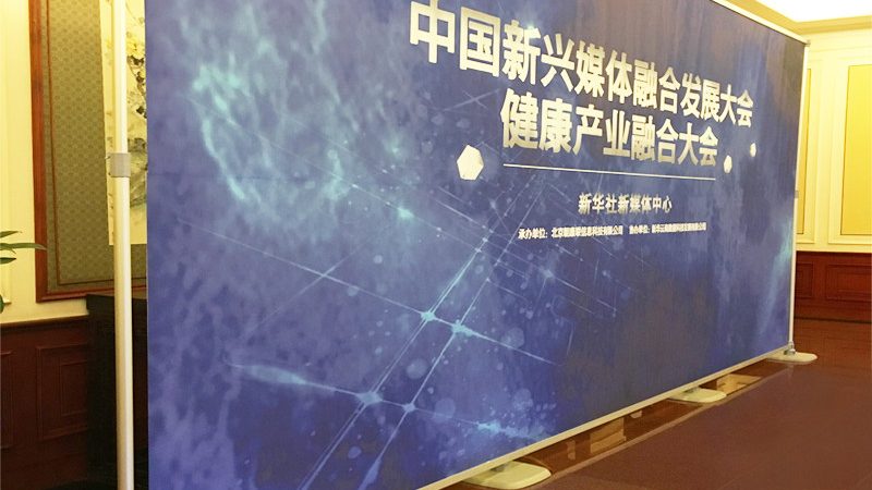 喷绘写真安装损耗计算：揭秘展台搭建中的关键环节