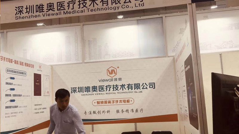 展览行业正在经历一场材料革命