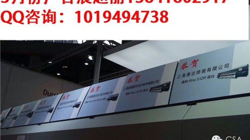 门头招牌制作价格多少钱
