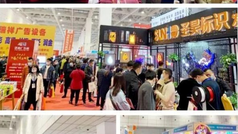 广告制作预算报价清单：揭秘预算构成与关键要素