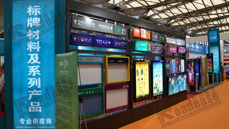 上海广告公司设计材质报价：揭秘特装展台的搭建之道
