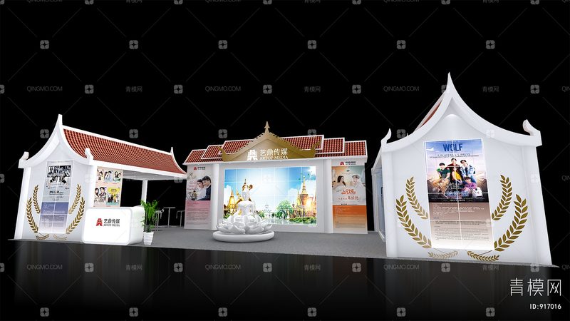 演唱会舞台搭建安全规范：确保舞台安全的五大关键要素