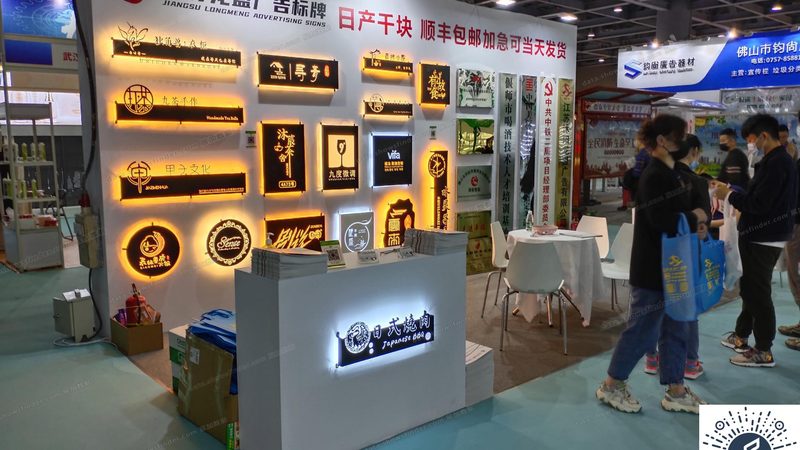展览展示与展厅设计区别知乎