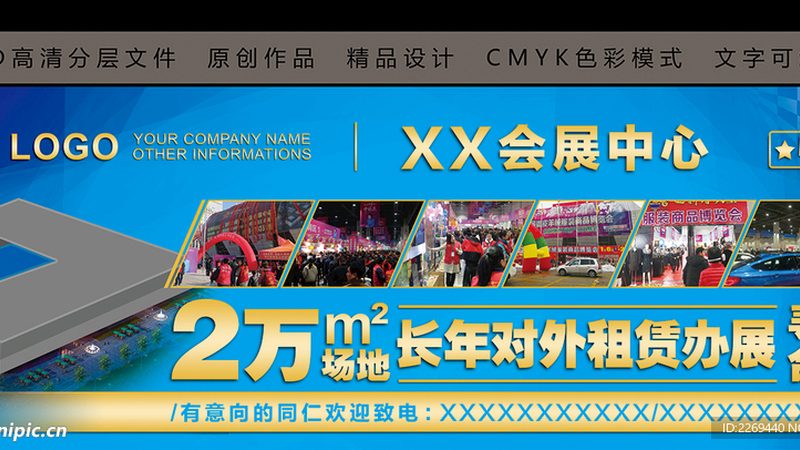 画册设计公司排名：榜单背后的真实行业生态