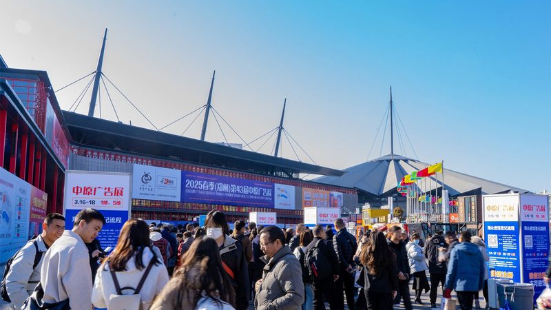 品牌全案策划的收费到底差在哪