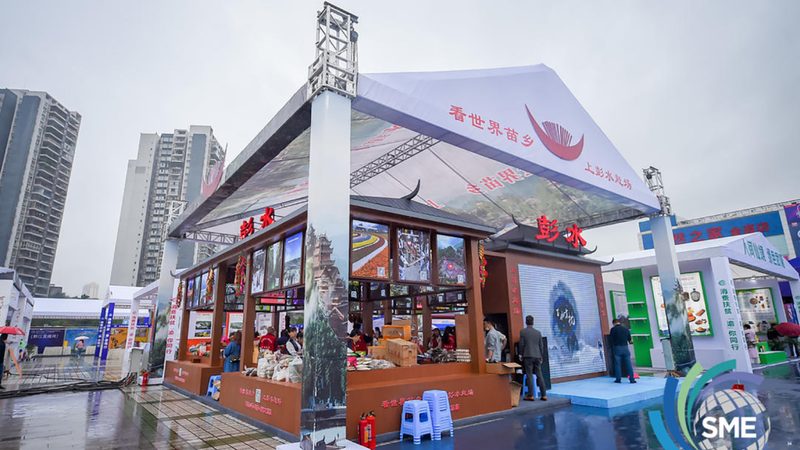 年度广告投放方案注意事项